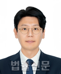김문기    