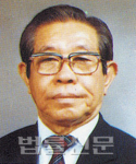 김무근    