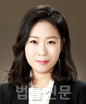 김미르    