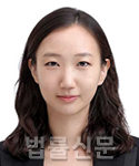 김미연    