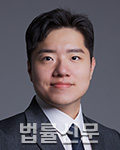김민재    