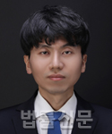 김민식    