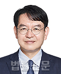 김범진    