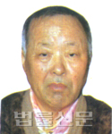 김병두    
