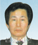 김병하    