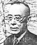 김병준    