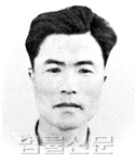 김병희    