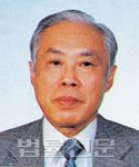 김병화    
