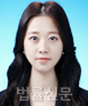 김보름    