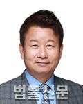 김병현    