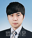 김보수    