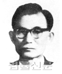 김봉태    