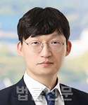 반재형