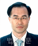 김새한    