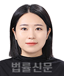 김서영    