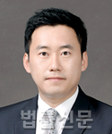김성돈    