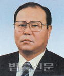 김성기    