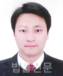 김세윤    