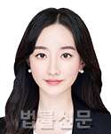 김세림    