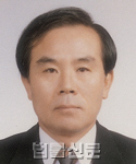 김시경    