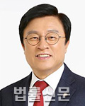 박형수