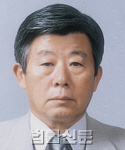 김양남    