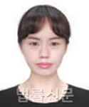 김연화    
