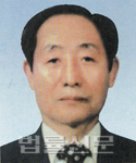 김영길    