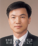 김영길    