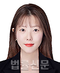 김영아    