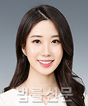김예원    