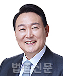 윤석열