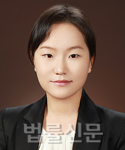 김유미    