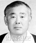 김유곤    