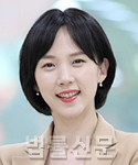 김유진    
