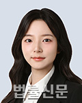 김유진    