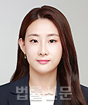 김유진    