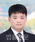 김윤하    