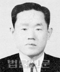 김은두    