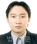 김은구    