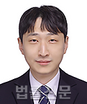 김은기    