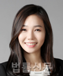 김은미    