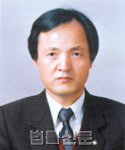 김은집    