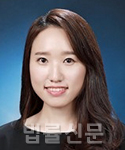 김은진    