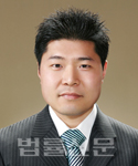 김은형    