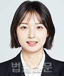 김은조    