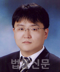 김의택    