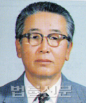 김인규    