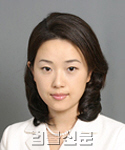 김인경    