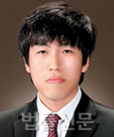 김일중    